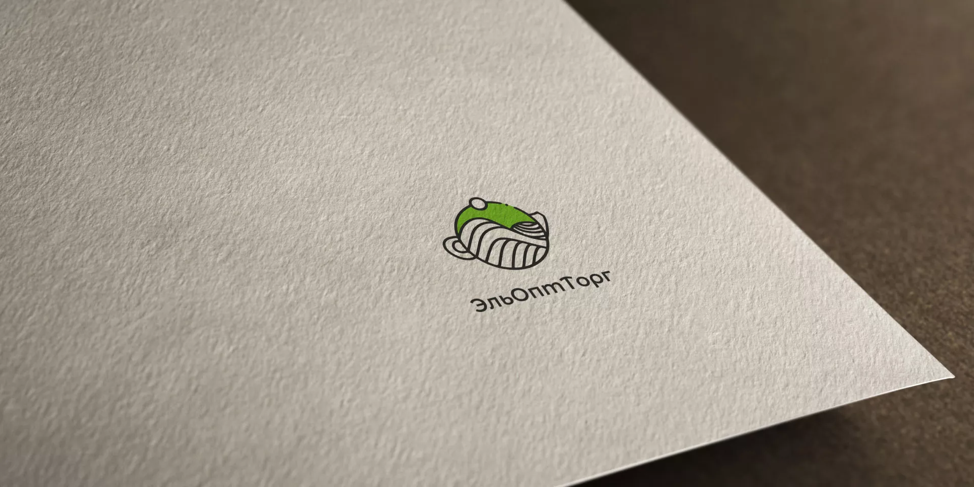 Создание логотипа для компании по продаже посуды и товаров для дома в Железнодорожном