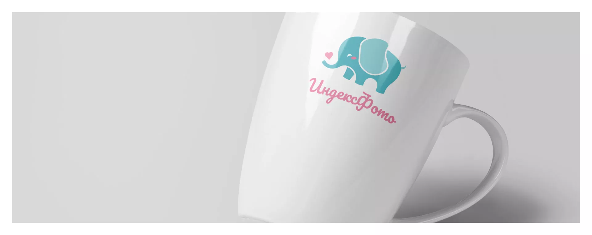 Создание логотипа компании «Индекс Фото» в Железнодорожном