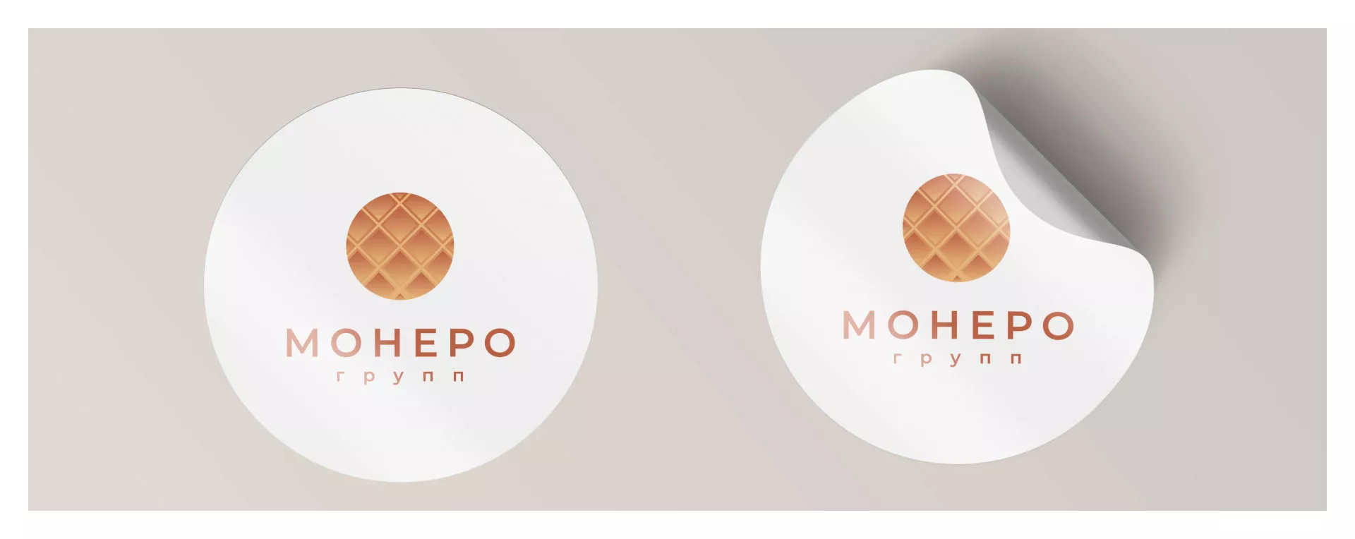 Разработка логотипа компании «Монеро групп» в Железнодорожном