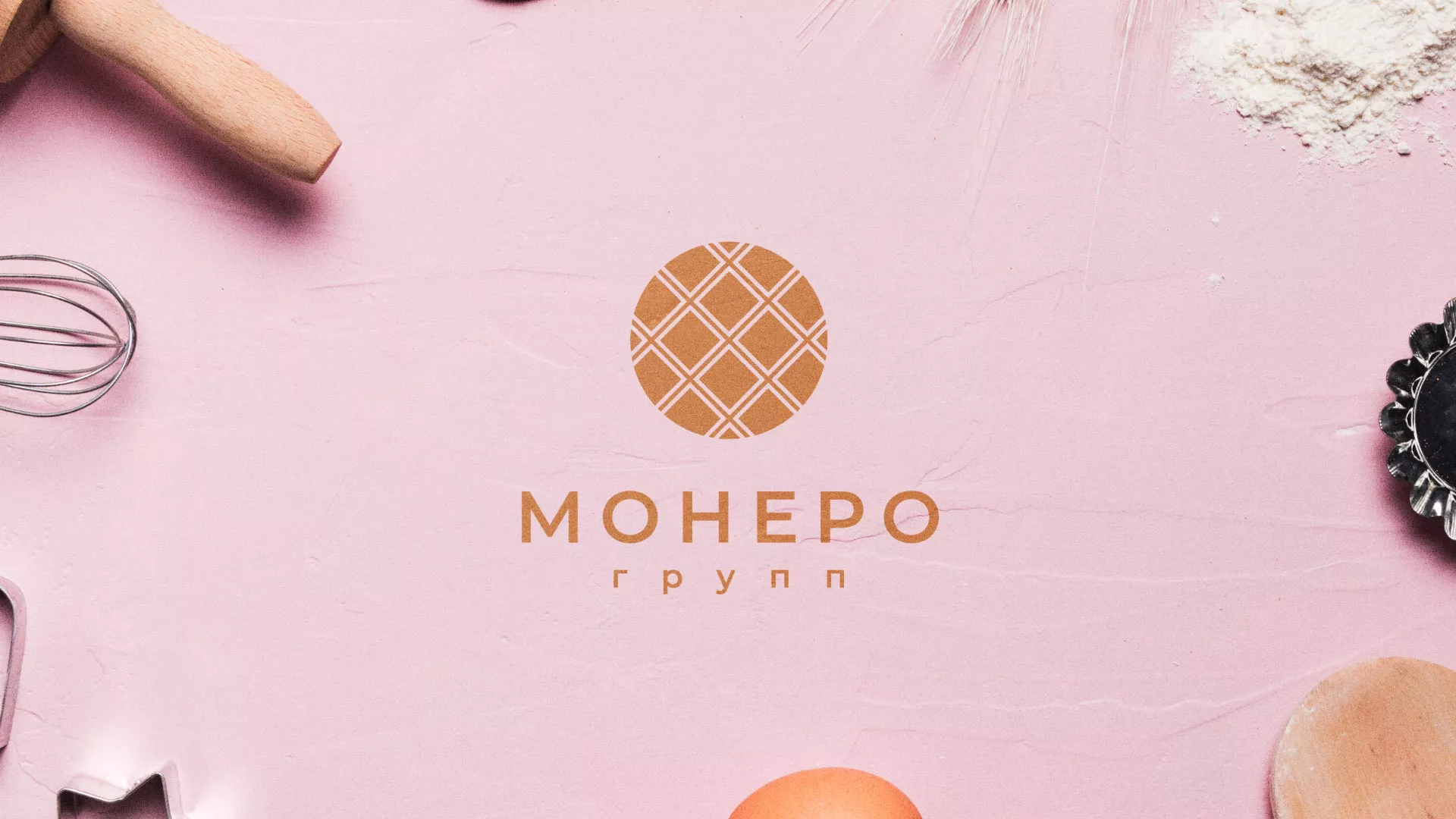 Разработка логотипа компании «Монеро групп» в Железнодорожном