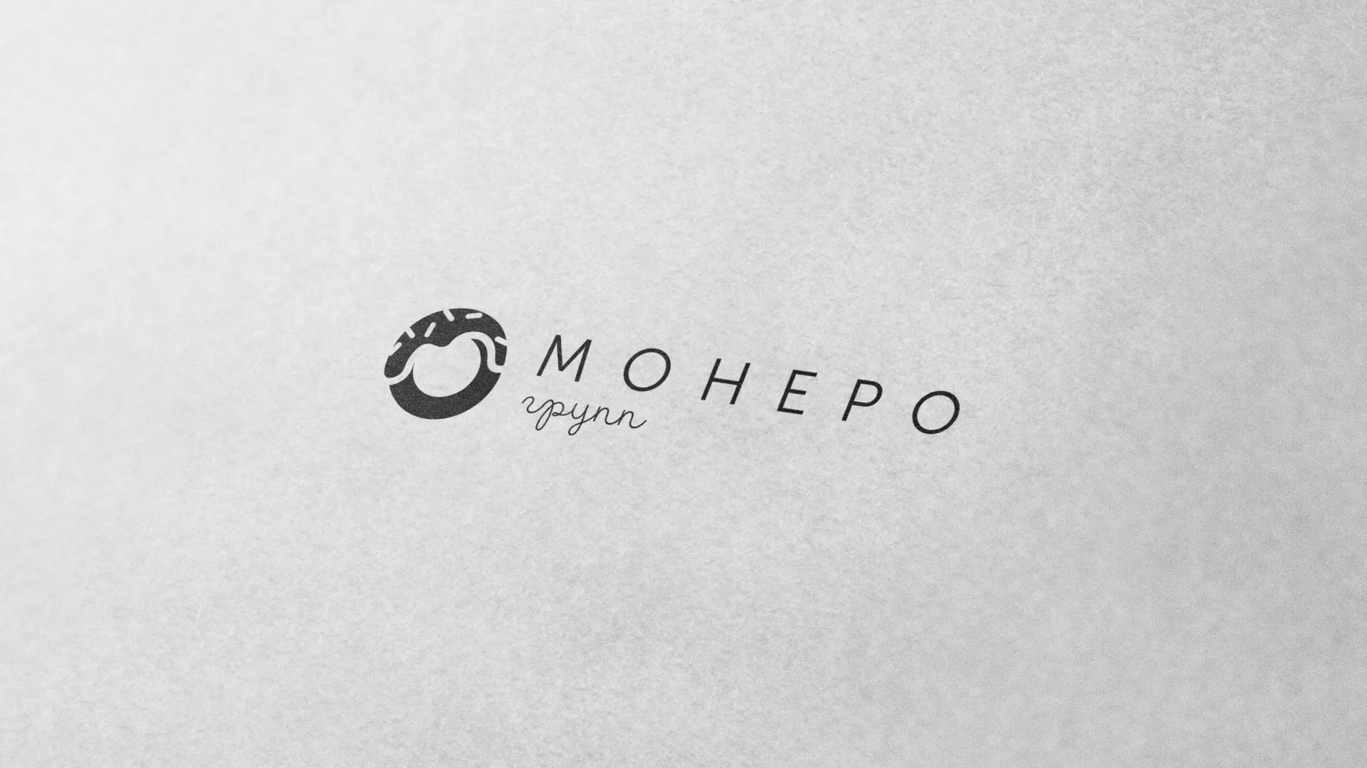 Разработка логотипа компании по продаже кондитерских изделий в Железнодорожном