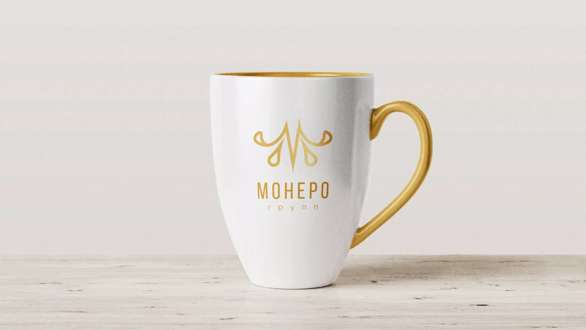 Разработка логотипа для кондитерской в Железнодорожном Разработка логотипа для кондитерской в Железнодорожном