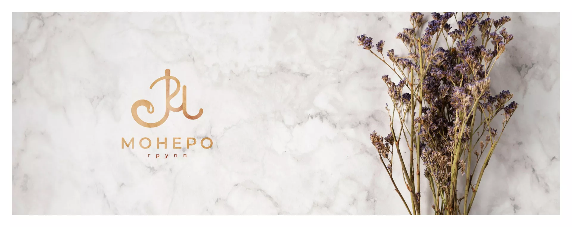 Создание логотипа кондитерской в Железнодорожном