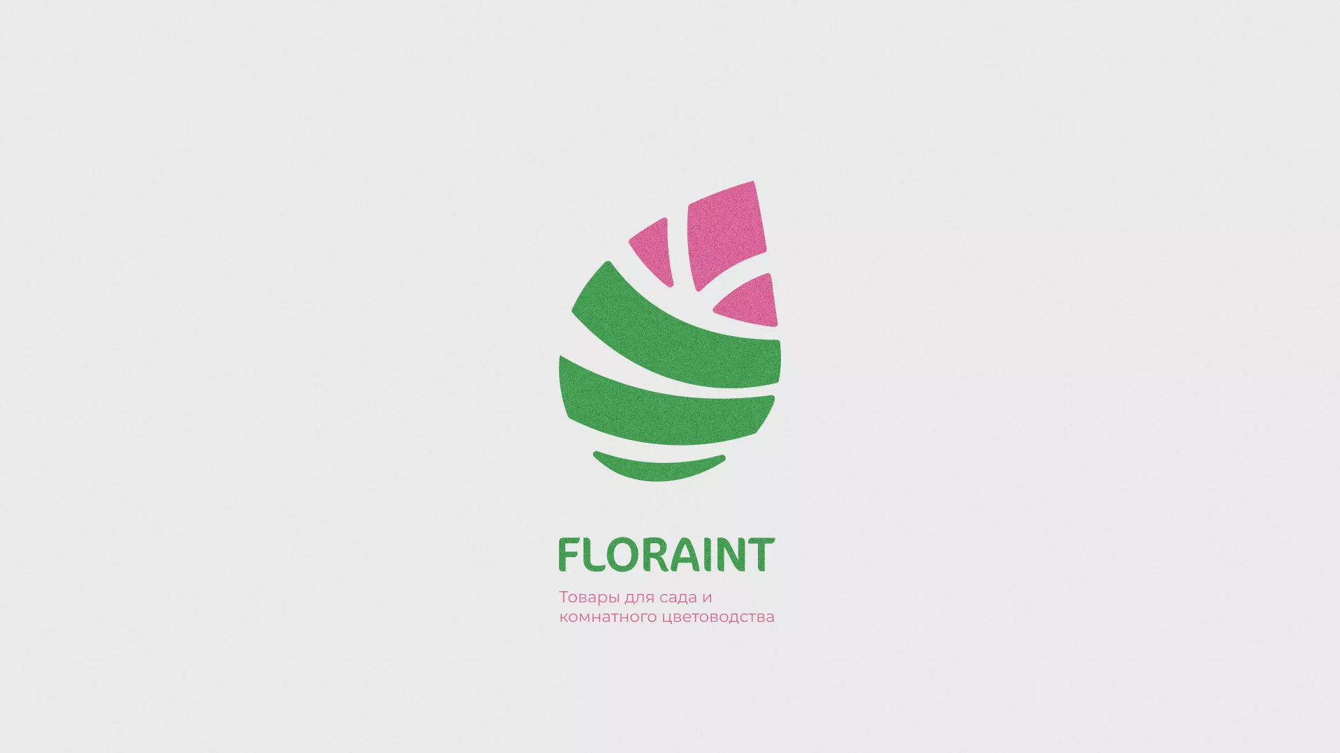 Разработка оформления профиля Instagram для магазина «Floraint» в Железнодорожном