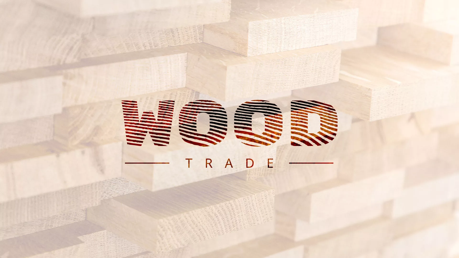 Разработка логотипа для компании «Wood Trade» в Железнодорожном