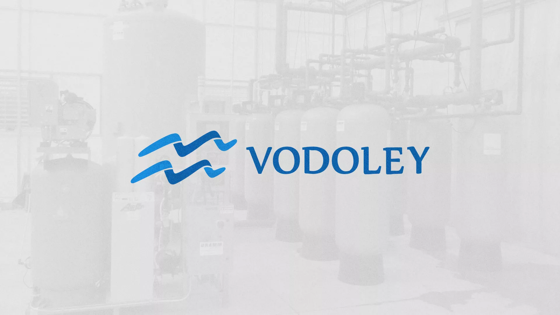 Разработка интернет-магазина в Железнодорожном для компании «Водолей» по продаже фильтров очистных сооружений Создание интернет-магазина «Водолей» по продаже фильтров очистных сооружений в Железнодорожном