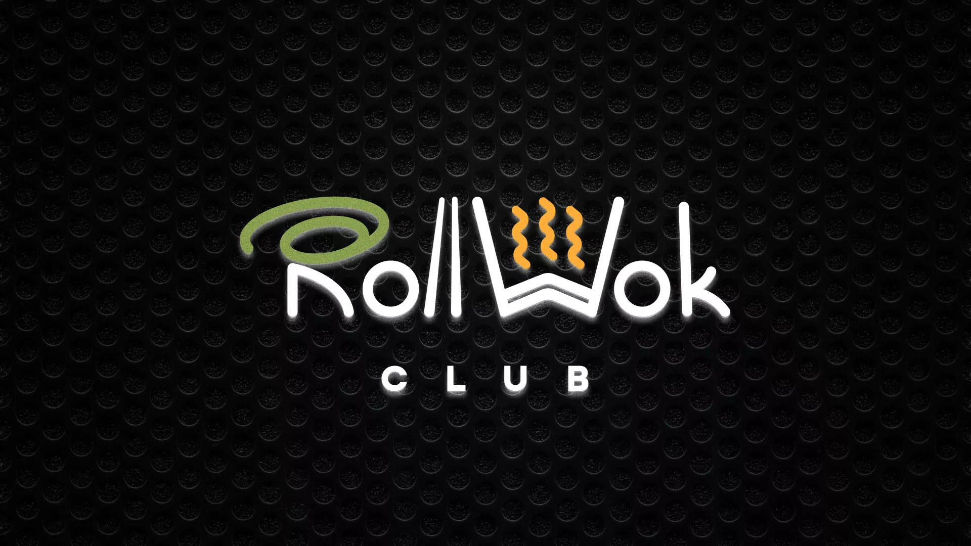 Брендирование торговых точек суши-бара «Roll Wok Club» в Железнодорожном