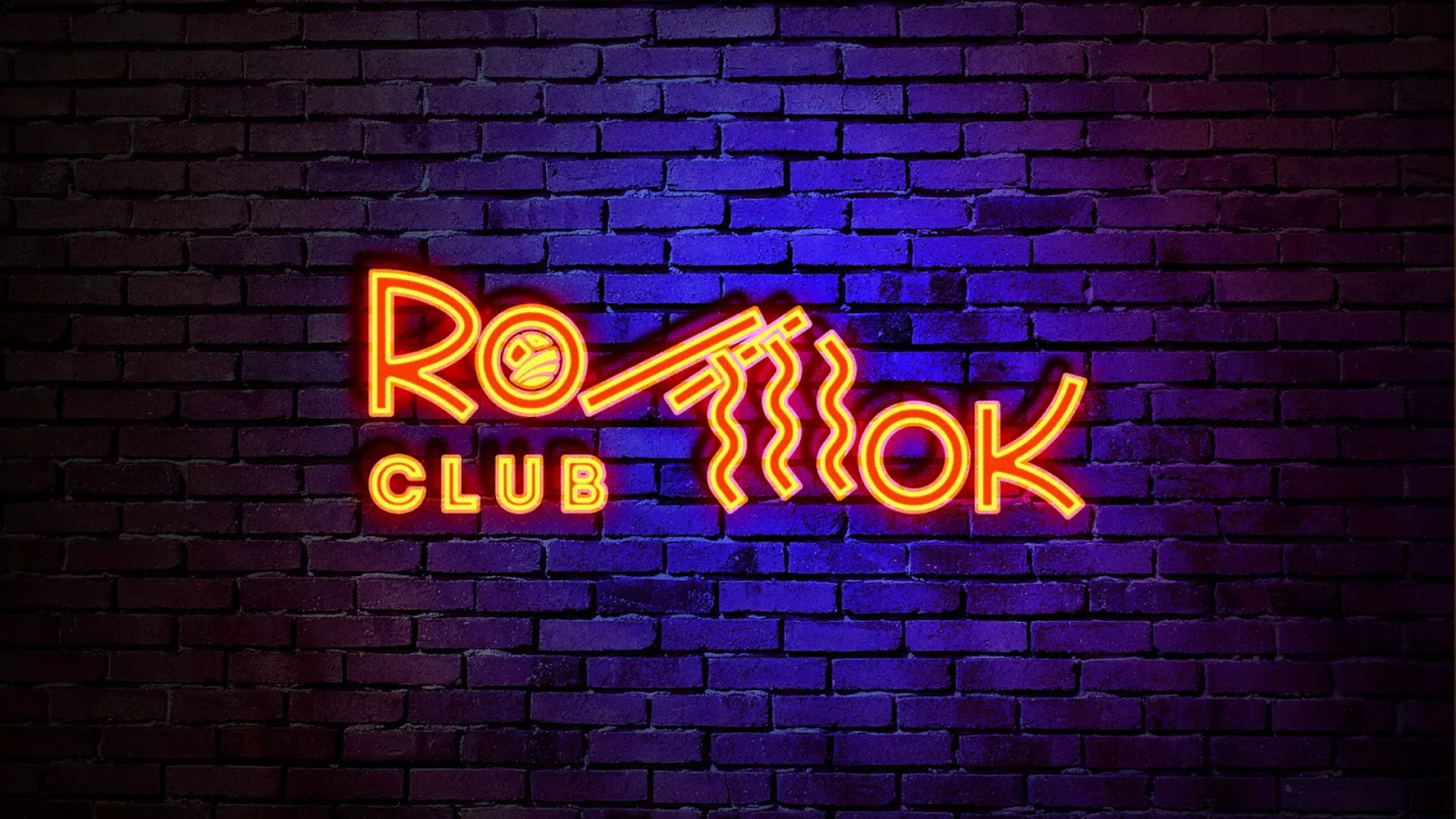 Разработка интерьерной вывески суши-бара «Roll Wok Club» в Железнодорожном
