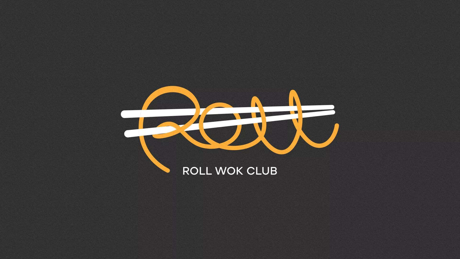 Создание дизайна листовок в Железнодорожном для суши-бара «Roll Wok Club» Создание дизайна листовок суши-бара «Roll Wok Club» в Железнодорожном