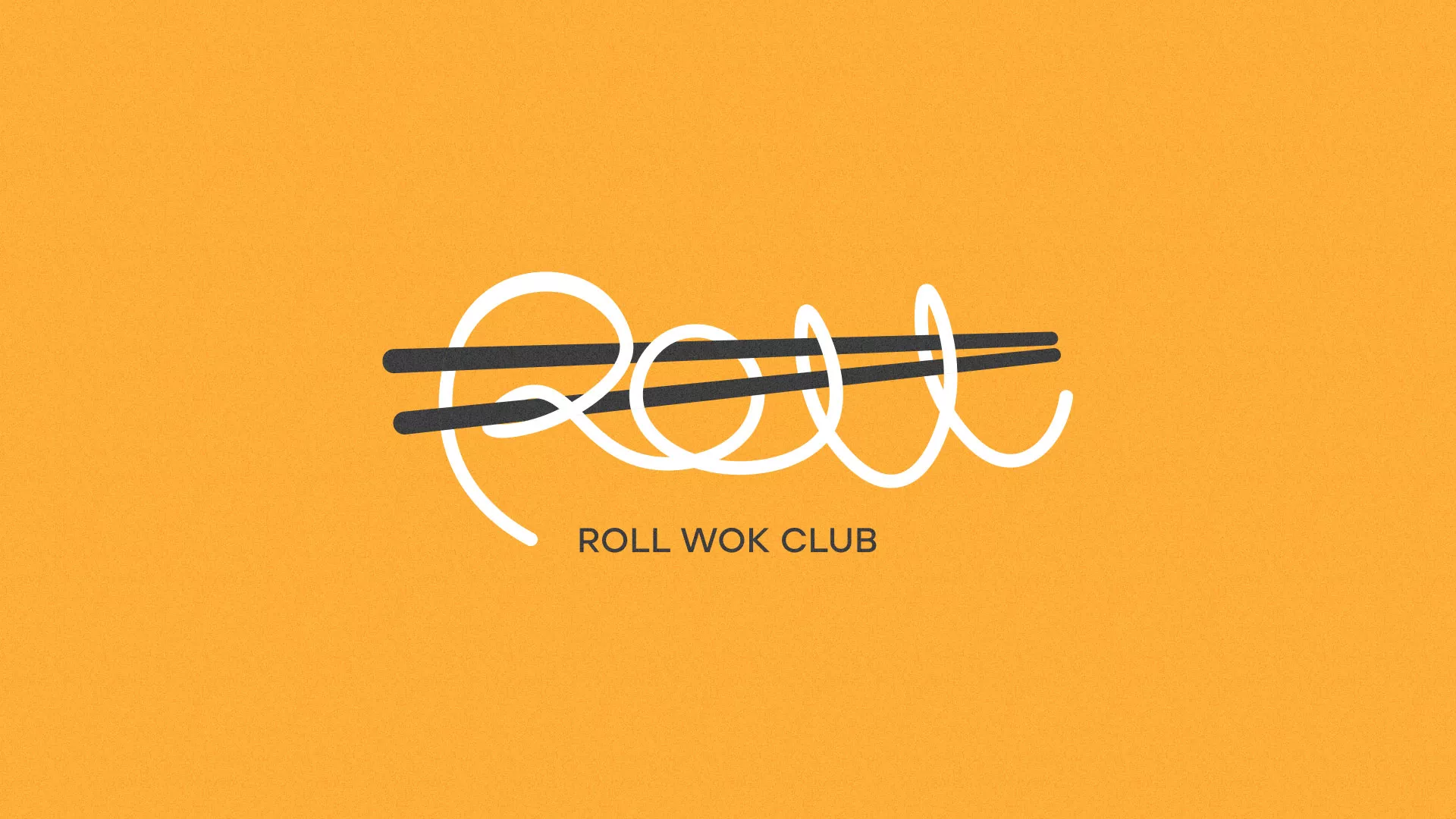 Создание дизайна упаковки в Железнодорожном для суши-бара «Roll Wok Club» Создание дизайна упаковки суши-бара «Roll Wok Club» в Железнодорожном